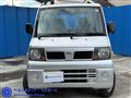 2009 Nissan Clipper Van