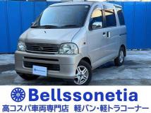 2002 Daihatsu Atrai Wagon