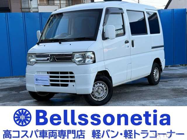 2014 Mitsubishi Mitsubishi Others