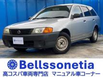 2003 Nissan Ad Van
