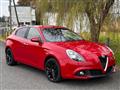 2017 Alfa Romeo Alfa Romeo Others