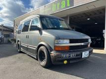 2001 Chevrolet Astro
