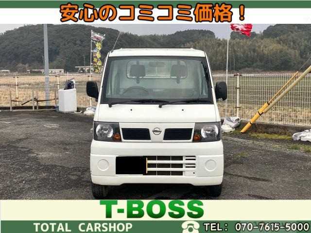 2010 Other All Other All