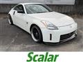 2005 Nissan Fairlady Z