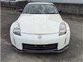 2005 Nissan Fairlady Z