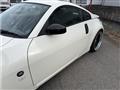 2005 Nissan Fairlady Z