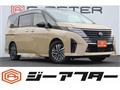 2023 Nissan Serena
