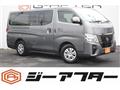2024 Nissan Caravan Van
