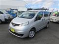 2012 Nissan NV200 VANETTE