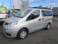 2012 Nissan NV200 VANETTE