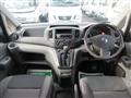 2012 Nissan NV200 VANETTE
