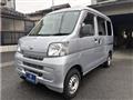 2015 Daihatsu Hijet Cargo