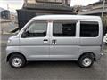 2015 Daihatsu Hijet Cargo