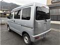 2015 Daihatsu Hijet Cargo