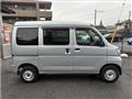 2015 Daihatsu Hijet Cargo