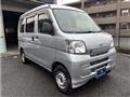 2015 Daihatsu Hijet Cargo