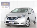 2020 Nissan Note