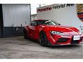 2020 Toyota Supra