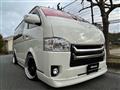 2006 Toyota Hiace Van