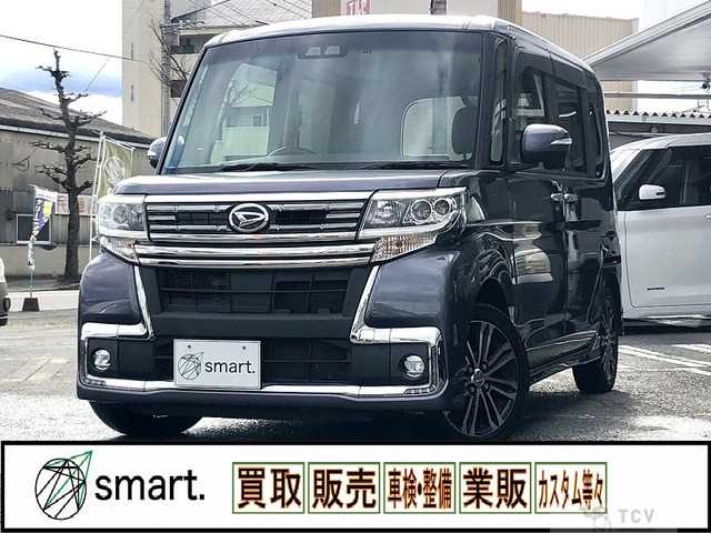 2017 Daihatsu Tanto Custom