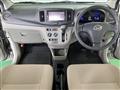 2013 Daihatsu Mira