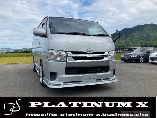 2014 Toyota Regiusace Van