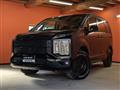 2024 Mitsubishi Delica D5