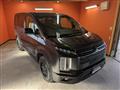 2024 Mitsubishi Delica D5