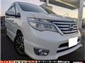 2014 Nissan Serena