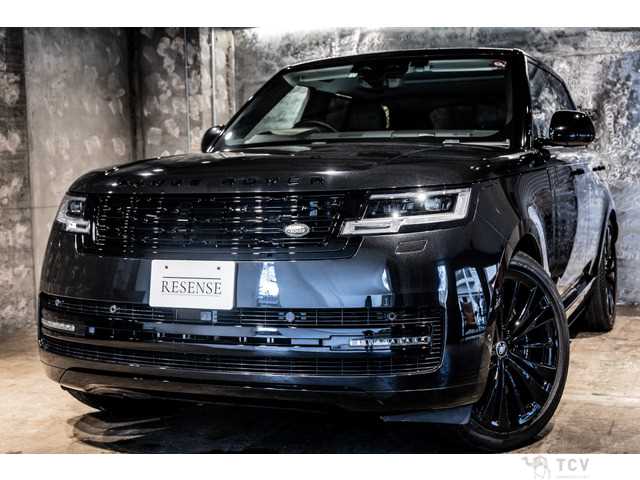 2023 Land Rover Range Rover