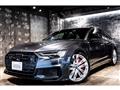 2022 Audi S6