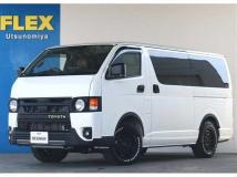 2023 Toyota Hiace Van