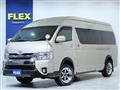 2020 Toyota Hiace Wagon