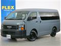 2023 Toyota Hiace Wagon