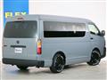 2023 Toyota Hiace Wagon