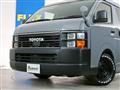2023 Toyota Hiace Wagon