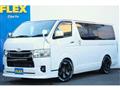 2024 Toyota Hiace Van