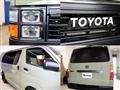 2014 Toyota Hiace Van
