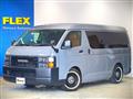 2014 Toyota Hiace Wagon