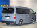 2014 Toyota Hiace Wagon