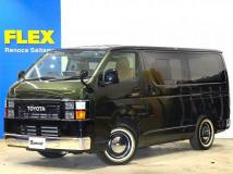 2023 Toyota Hiace Van
