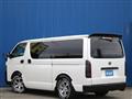 2017 Toyota Hiace Van
