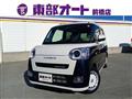 2025 Daihatsu Move Canbus
