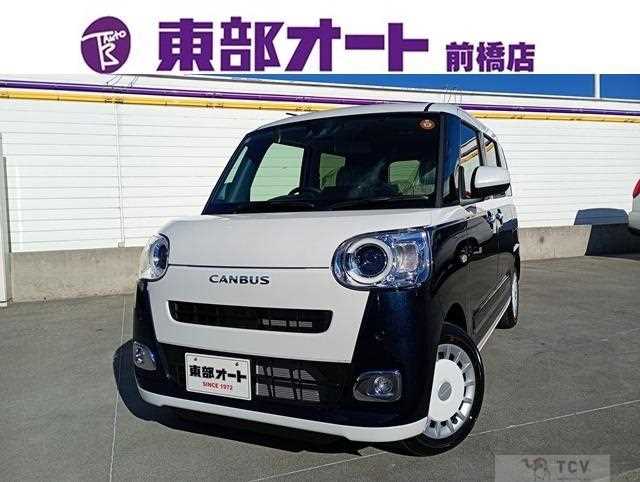 2025 Daihatsu Move Canbus