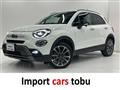 2023 Fiat 500X