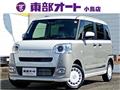 2025 Daihatsu Move Canbus