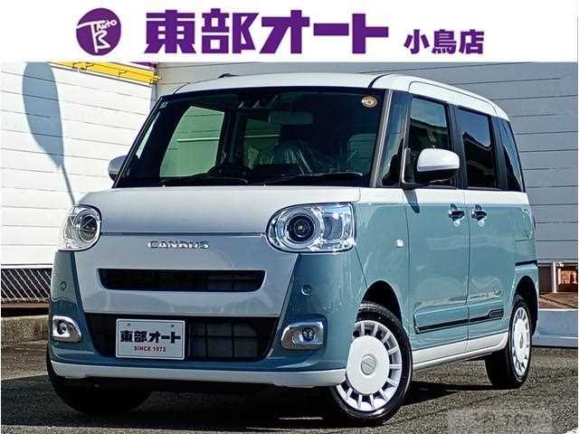 2025 Daihatsu Move Canbus