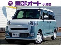 2025 Daihatsu Move Canbus