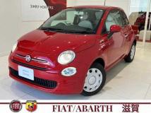 2019 Fiat 500