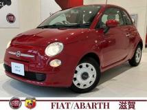 2015 Fiat 500